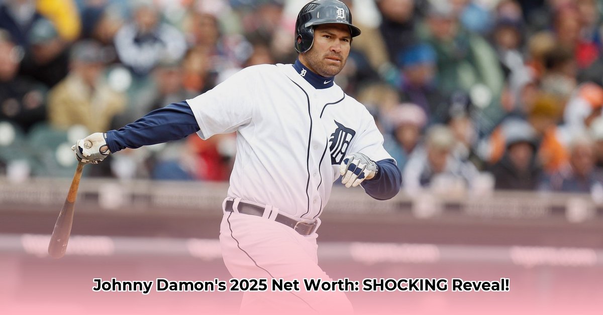 johnny-damon-net-worth